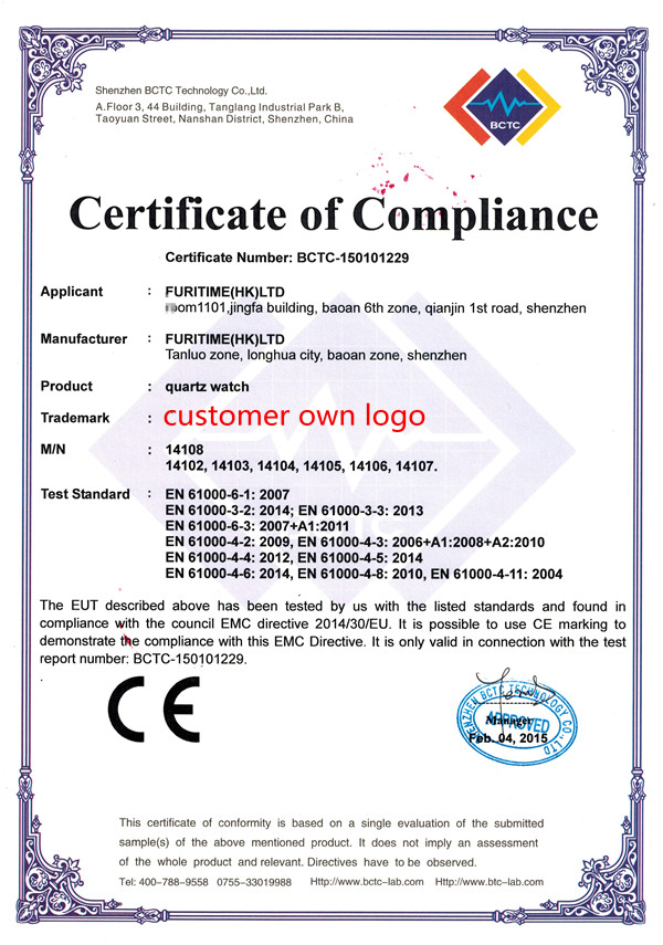 Certification Documents 4