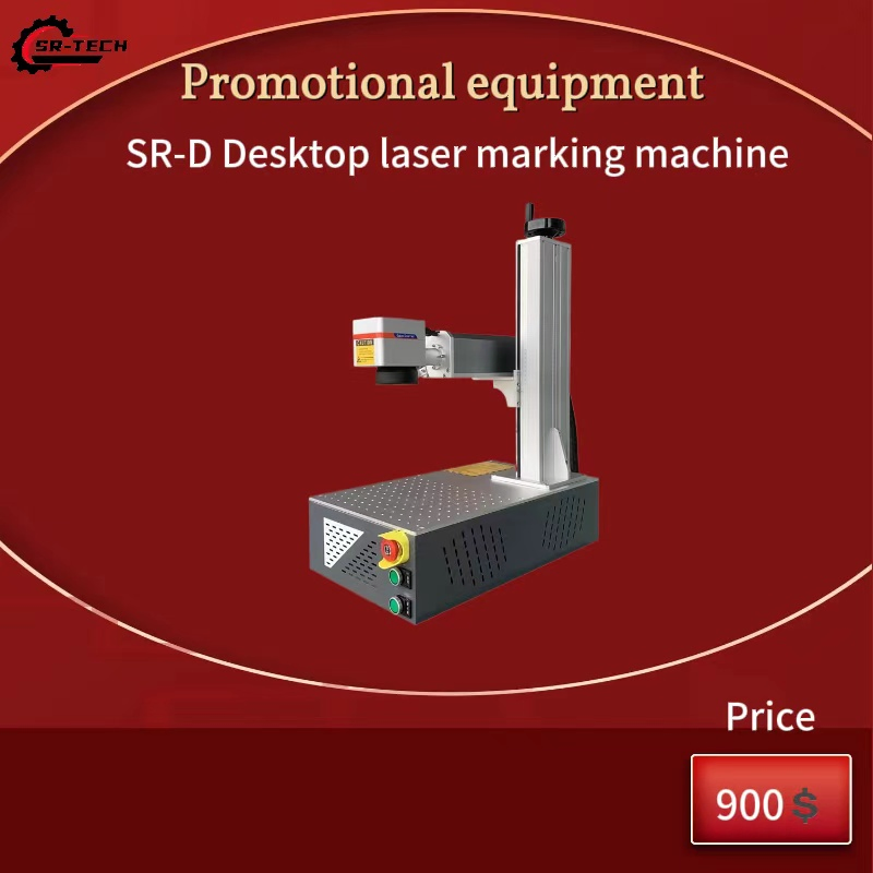20W 30W 50W Portable Fiber Laser Marker for Metal Jewelry Plastic Steel Aluminum Gold Silver Ring Laser Marking Machine