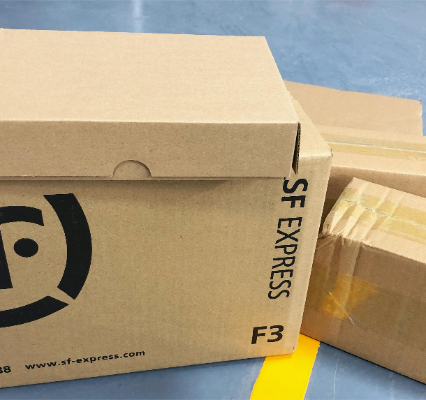 Packaging Box Option 4