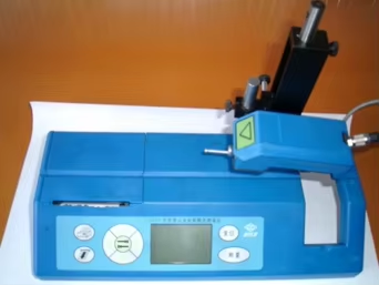 Inspection Equipment 3