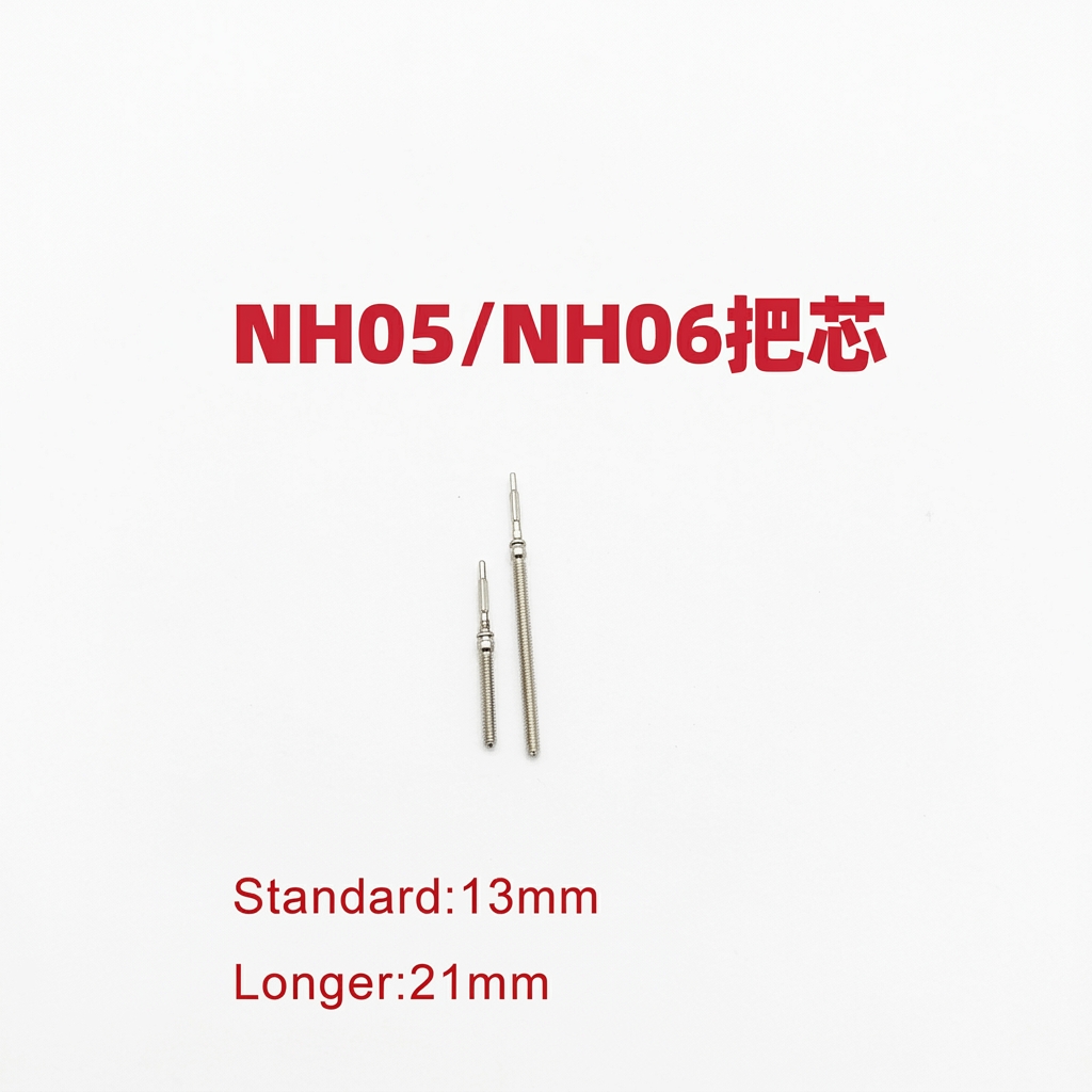 NH05/06 Watch Crown Stem Stainless Steel Spare Part HT5002 (13mm/21mm) for NH05/06 Movement Watch Repair Tool Accessories