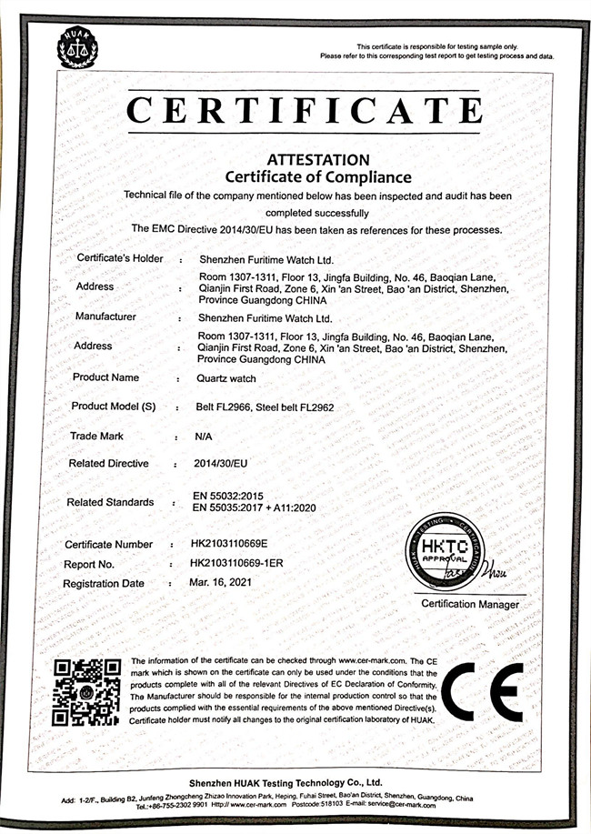 Certification Documents 2