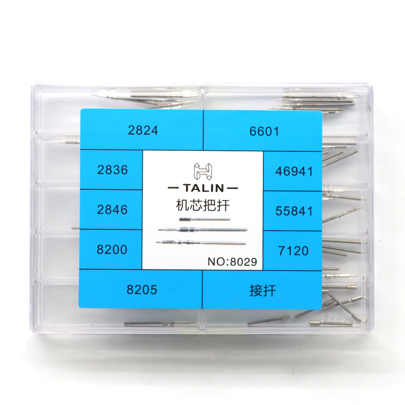 Watch Winding Stems Watch Extension Rod Bar Replacement Part for 2824 6601 2836 2846 8200 8205 7120 55841 46941 Movement