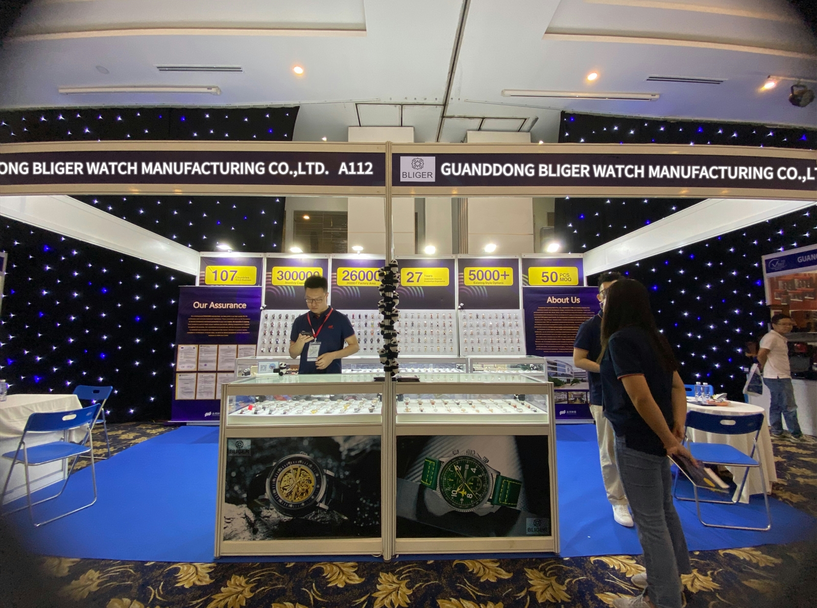 Exhibition Pic 3