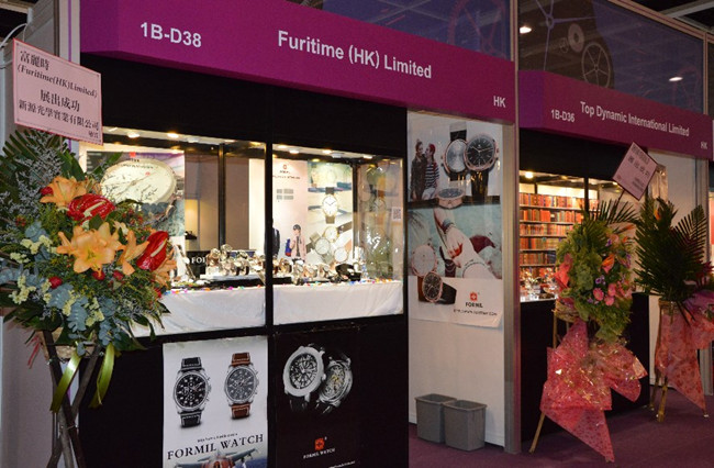 Exhibition Booth Detail 1