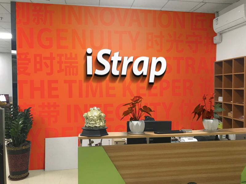 Company Profile 1