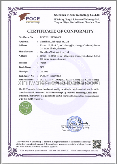 Certificate 3