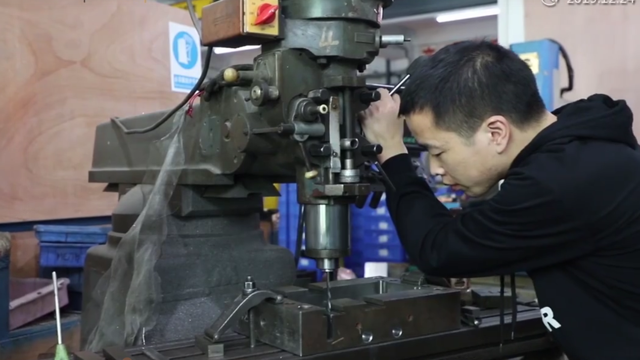 Quality Inspection 1