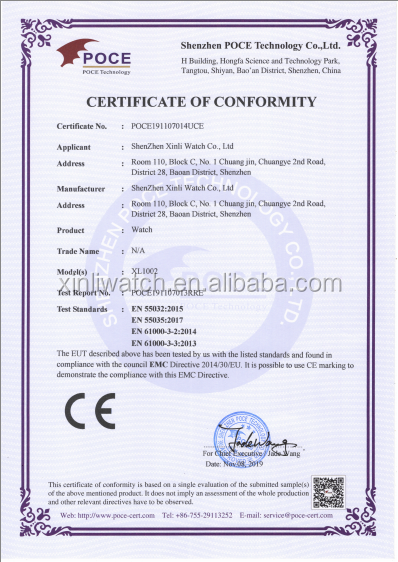 Certification 2