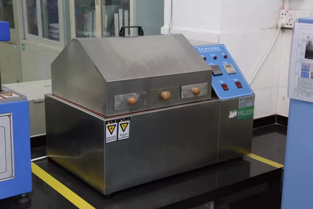 Steam aging machine