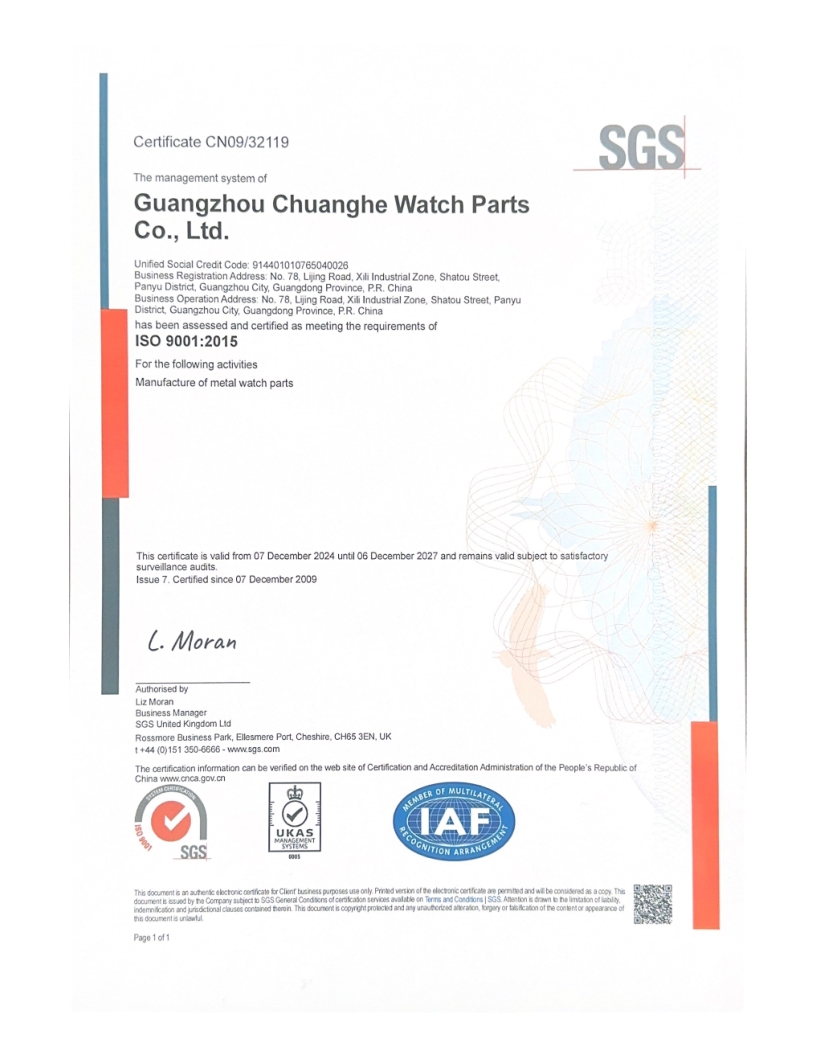 Certification 1