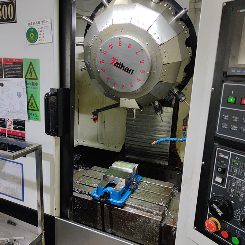 Taikan 640 inner structure