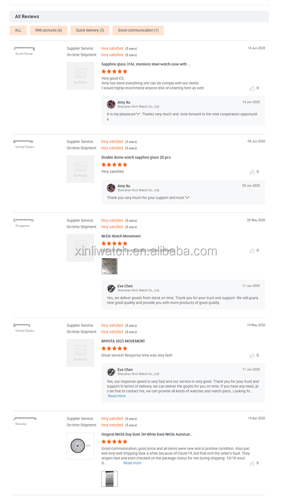 Customer Feedback 3