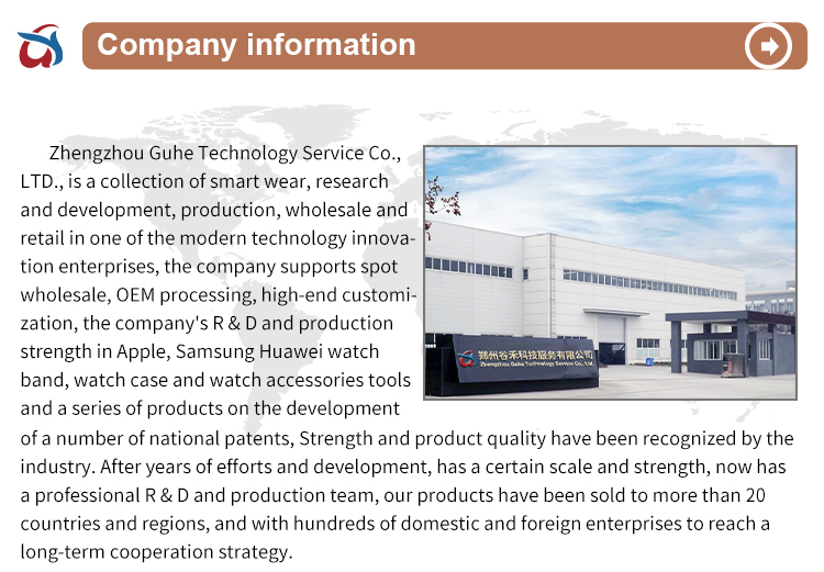 Company Showcase Image 1