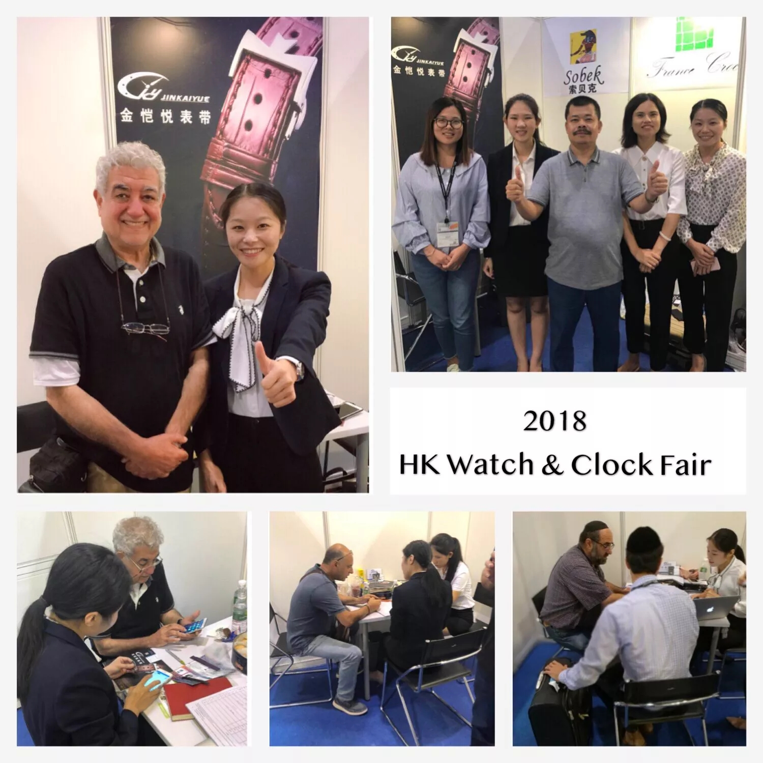 Watch accessories manufacturing