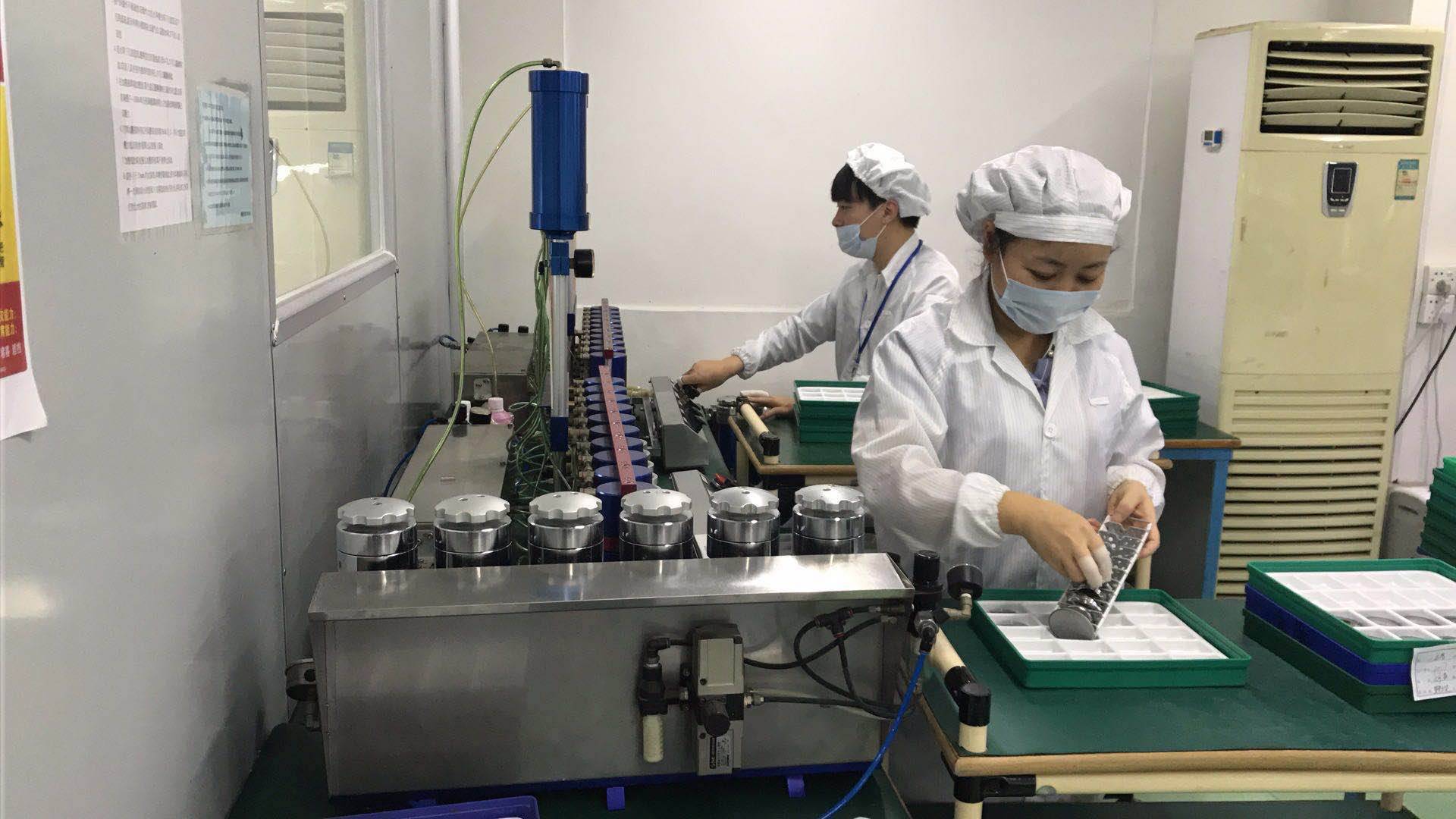 Watch Quality Inspection