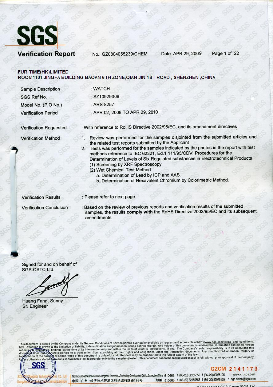 Factory Audit Certification 2