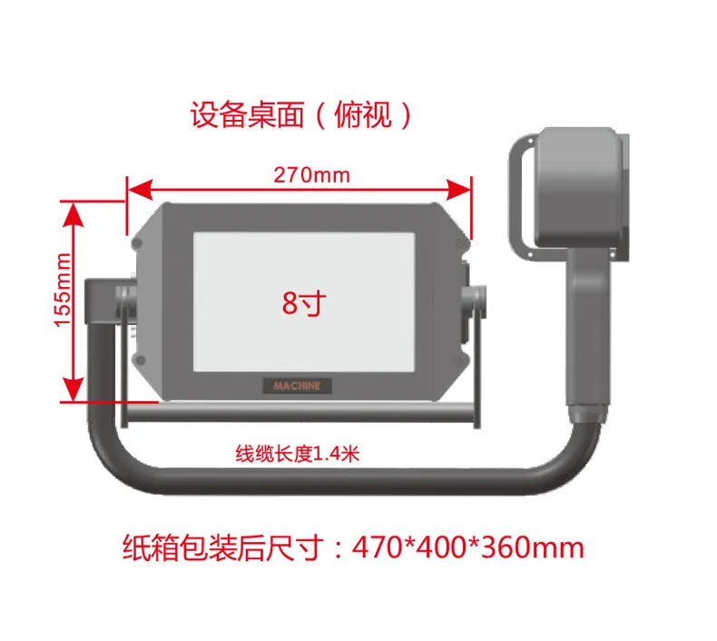 Touch control screen