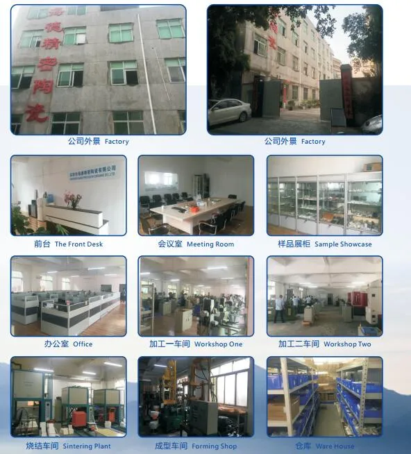 Factory Facility 1
