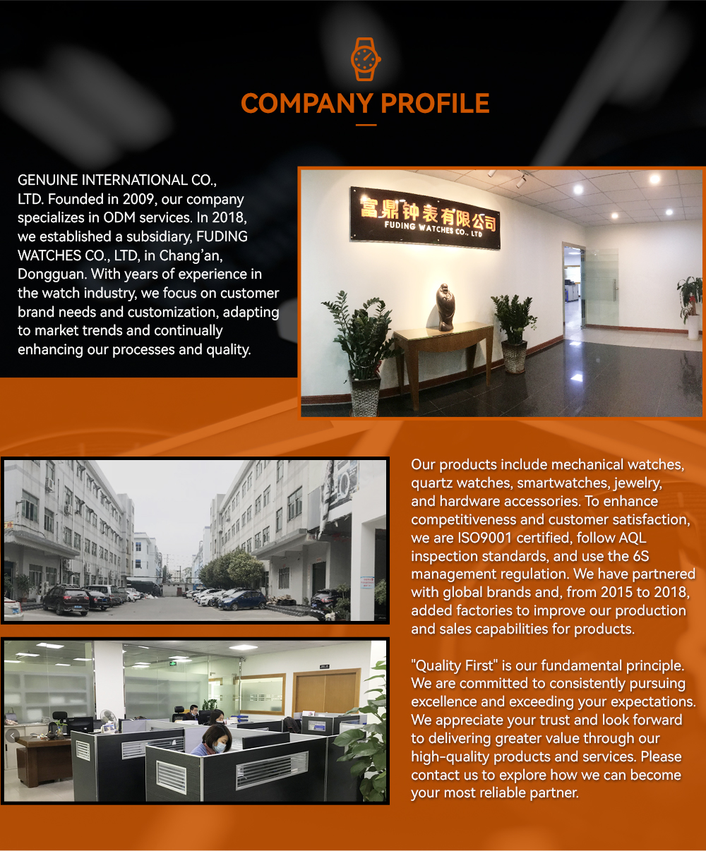 Company image 1