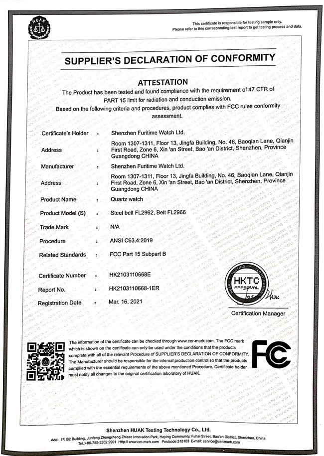 Certification Documents 3
