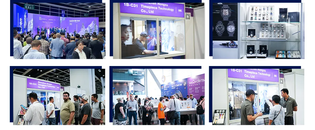 Trade exhibitions and events
