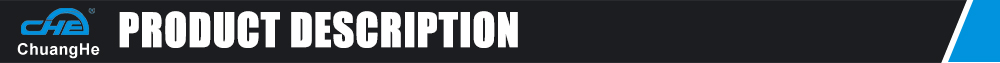 Product Description Banner