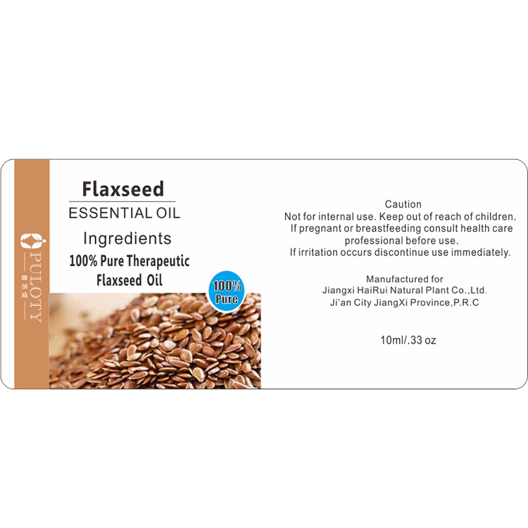 زيت بذور الكتان البارد المضغوط من هيروي النقي وعالي الجودة 16oz- بدون مواد حافظة وألوان صناعية