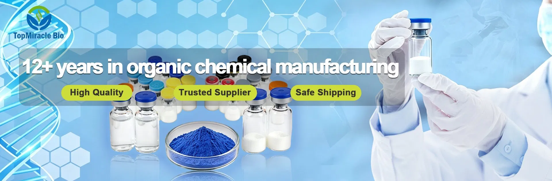 مكملات غذائية صحية مسحوق حمض أميني لبرولين رقم CAS 147-85-3 ببتيد Snap8 جلكو ببتيد غلوتاثيون
