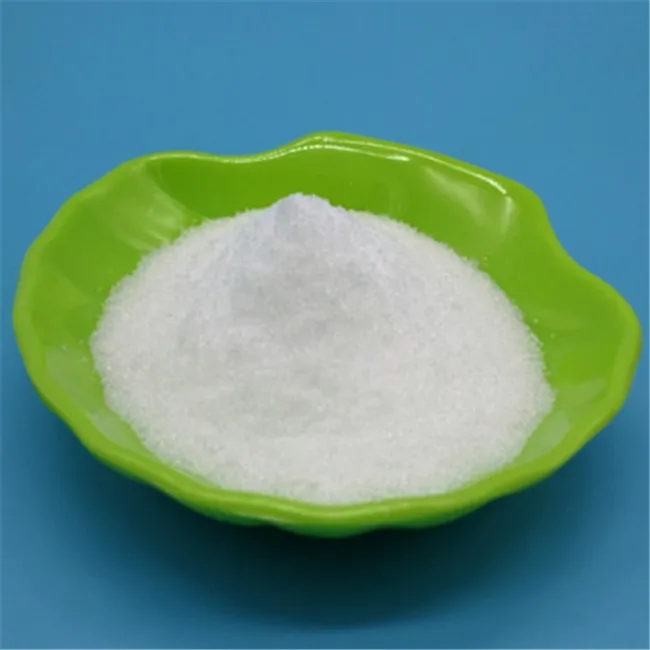 تريهالوز