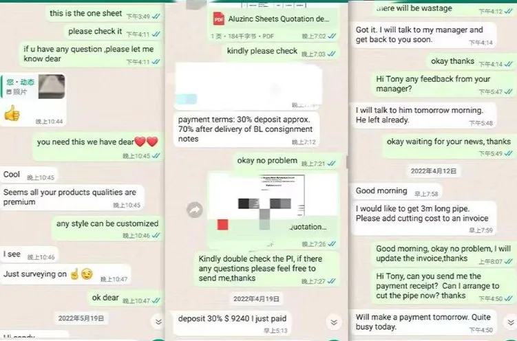 عملية الإنتاج
