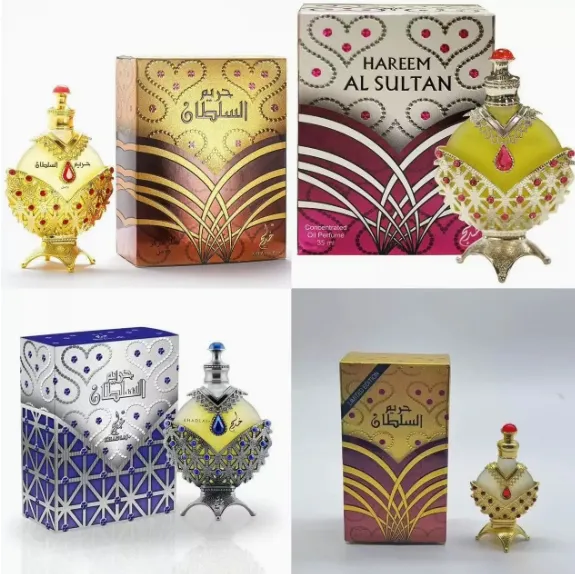 عطر عربي أصلي
