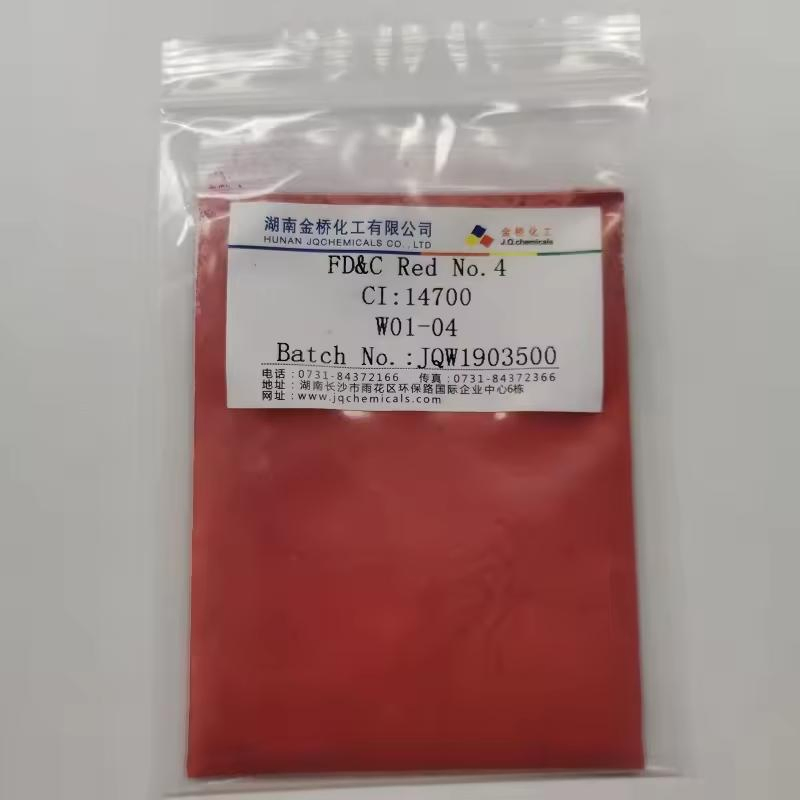 صبغة بونصو Sx عالية الجودة Fd&C حمراء 4 CAS 4548-53-2 للمنتجات الشعر والجسم