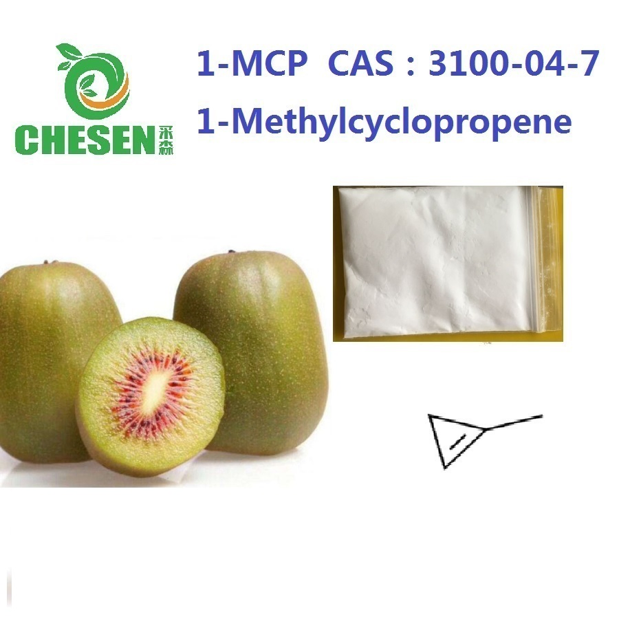 منظم نمو النبات مادة حافظة للفواكه 1-Methylcyclopropene 1-MCP 3.5%WP