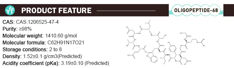 ببتيد تجميلي أوليجوببتيد 68 رقم التسجيل 1206525-47-4 Oligopeptide-68 98%