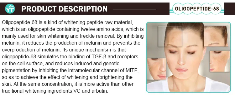 ببتيد تجميلي أوليجوببتيد 68 رقم التسجيل 1206525-47-4 Oligopeptide-68 98%