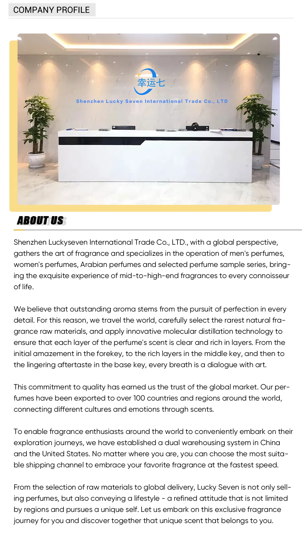 عطر بخور الفانيليا الدافئ طويل الأمد برائحة السحاب، تركيبة عطرية طبيعية من الزيوت الأساسية العربية