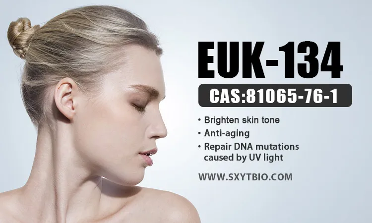 مكون مضاد للشيخوخة عالي الجودة 99% Euk-134 CAS 81065-76-1