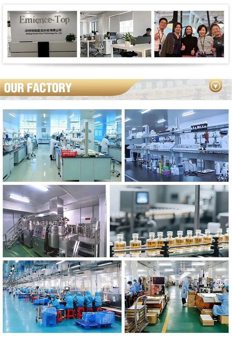 خط إنتاج العطور
