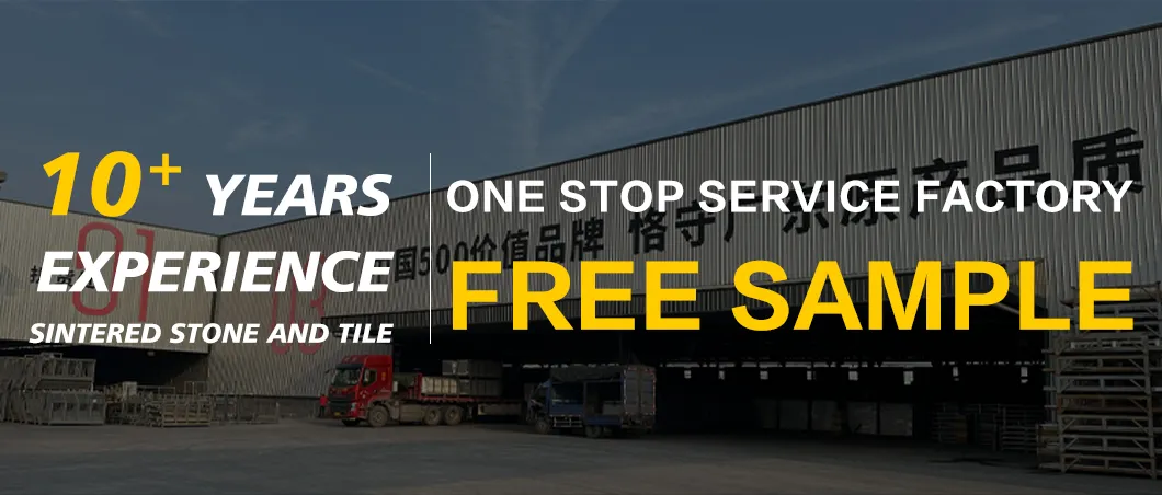 Sintered Stone Banner