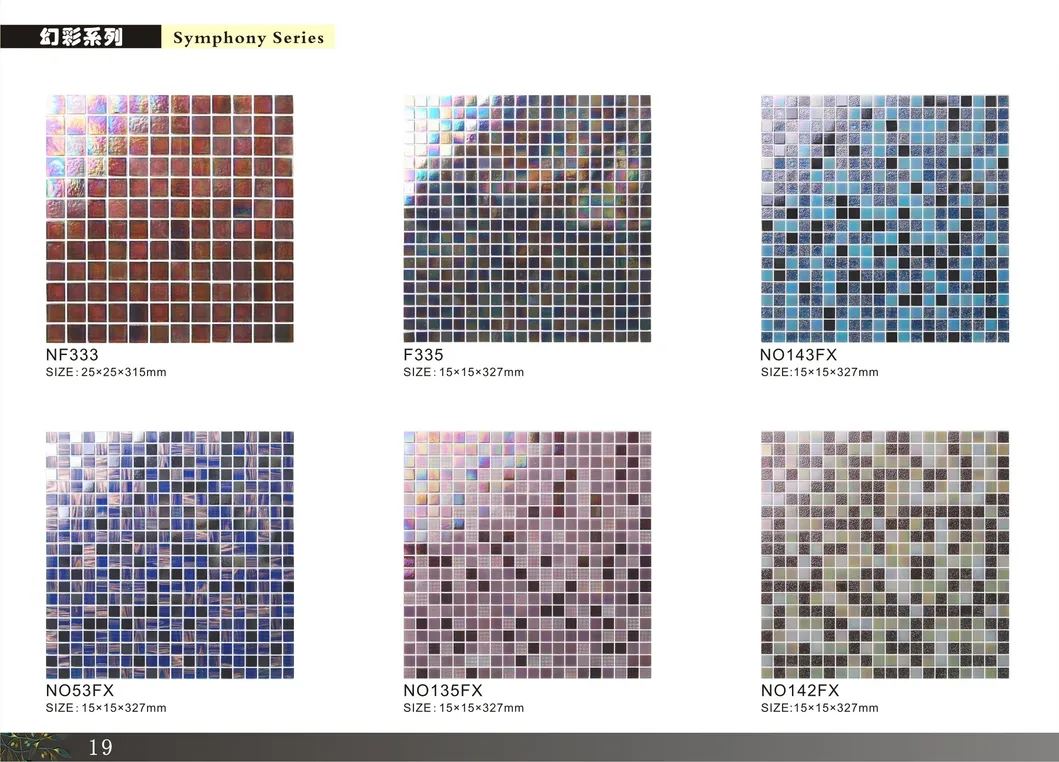 Mosaic Tile Detail 4