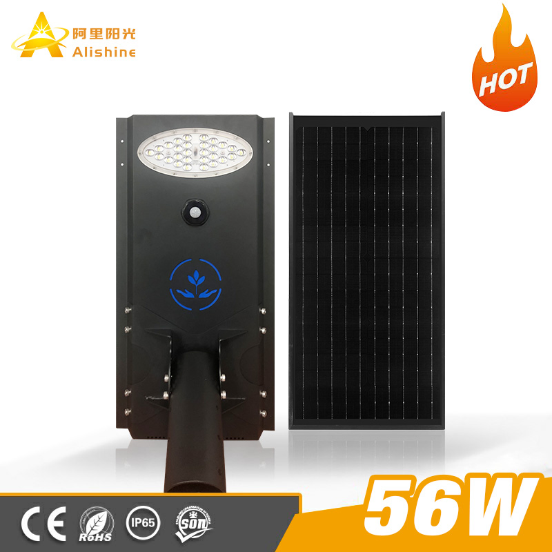 New Design Hot Sale Outdoor 25W 35W 45W 56W Integrated All in One Solar Street LED Lighting