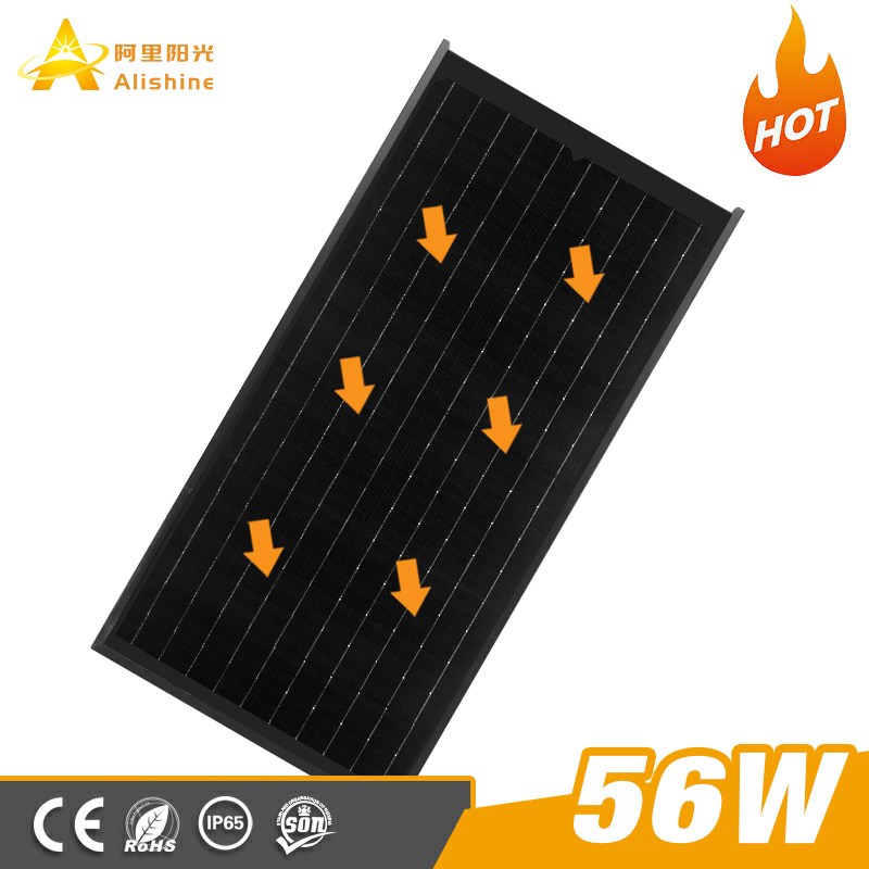 New Design Hot Sale Outdoor 25W 35W 45W 56W Integrated All in One Solar Street LED Lighting