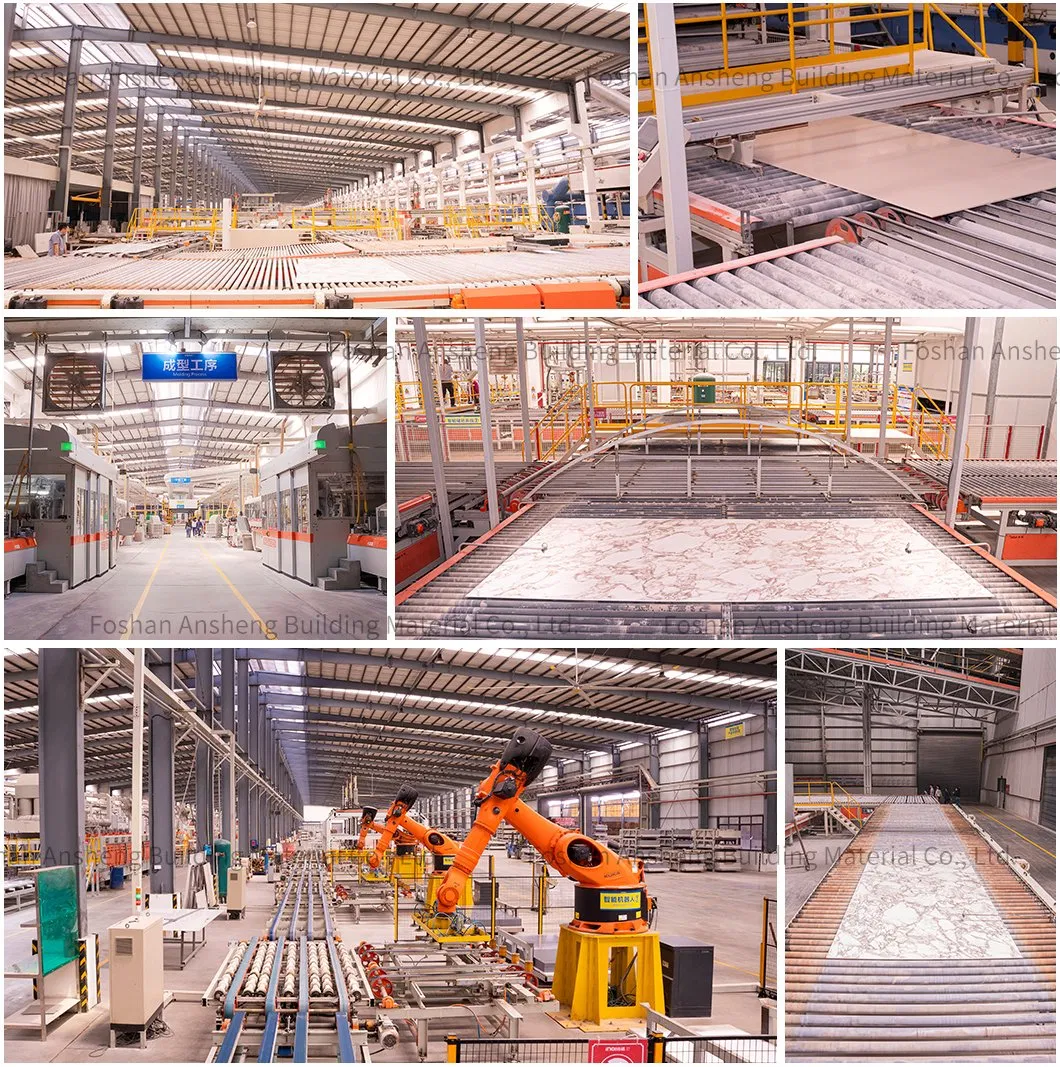 Production Process 1