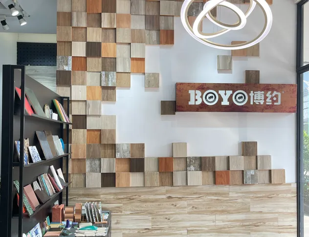 Production Process 2