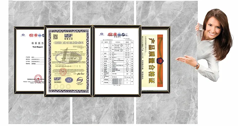 Quality Certificate 1