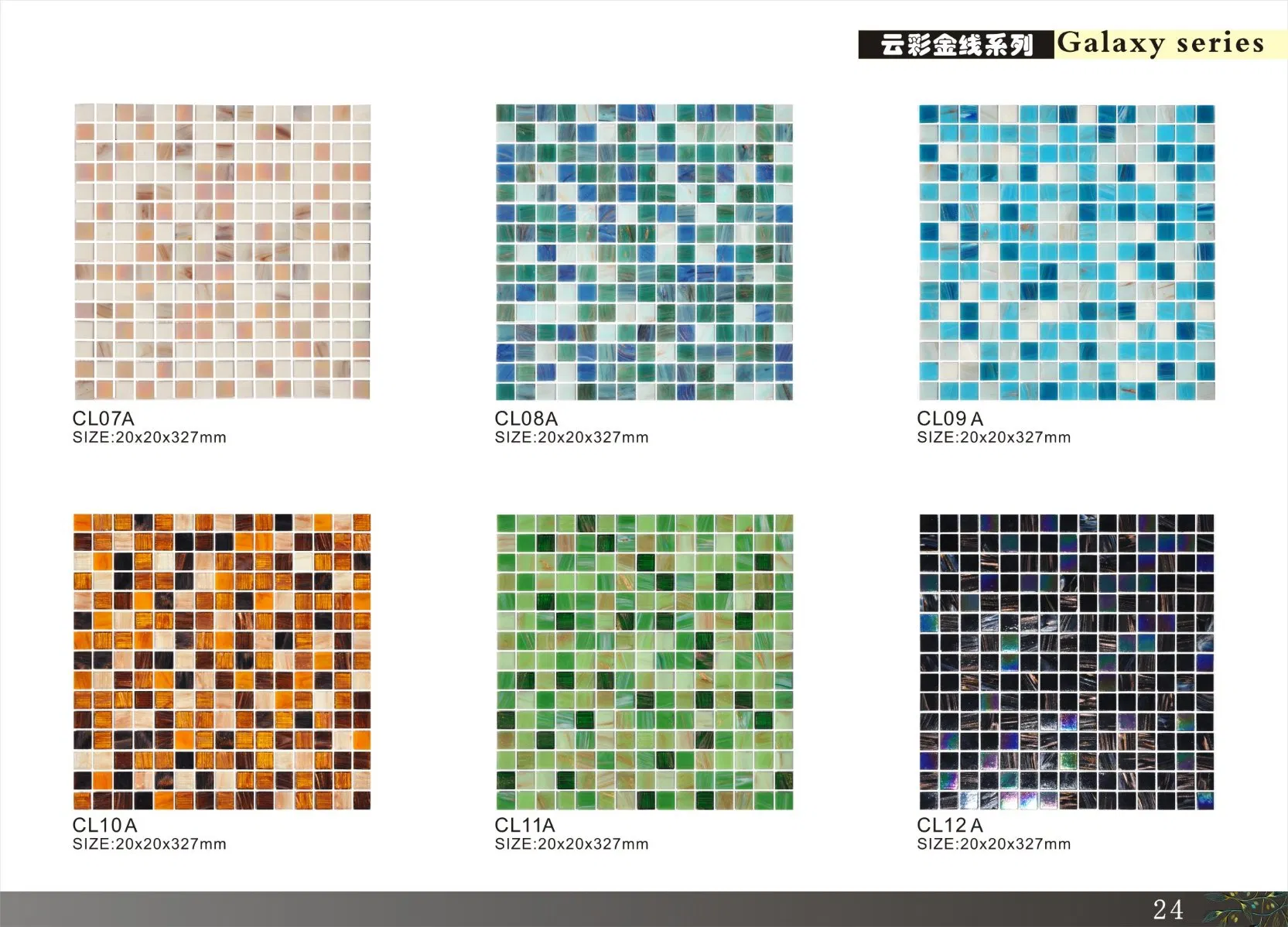 Foshan Swimming Pool Decoration Building Material Crystal Glass Mosaic Floor Wall Tile