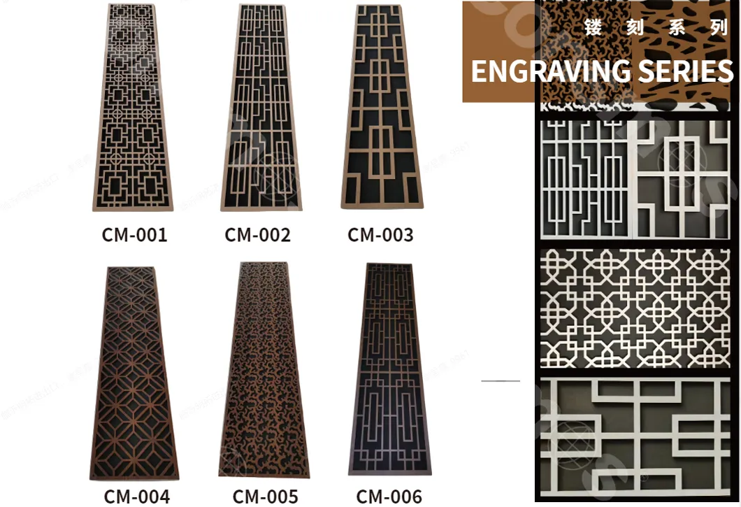 Decorative Panel Color 7