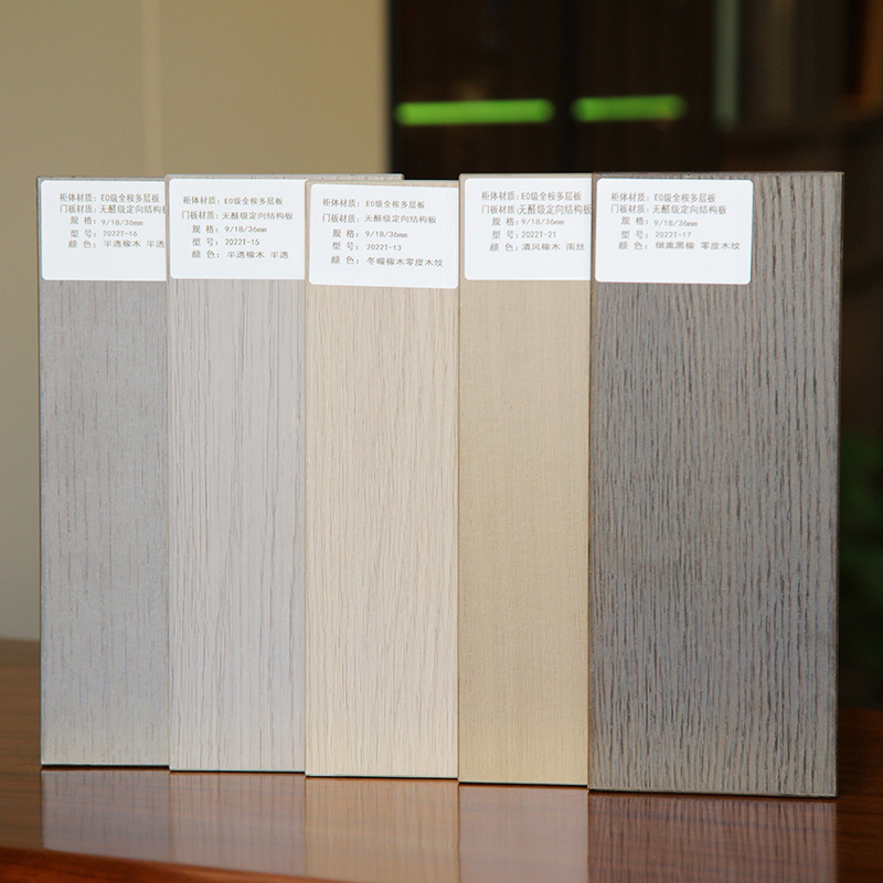 PVC &amp; Solid Wood Doors for Rentals - Sleek Lines, Modern Style, Factory Direct