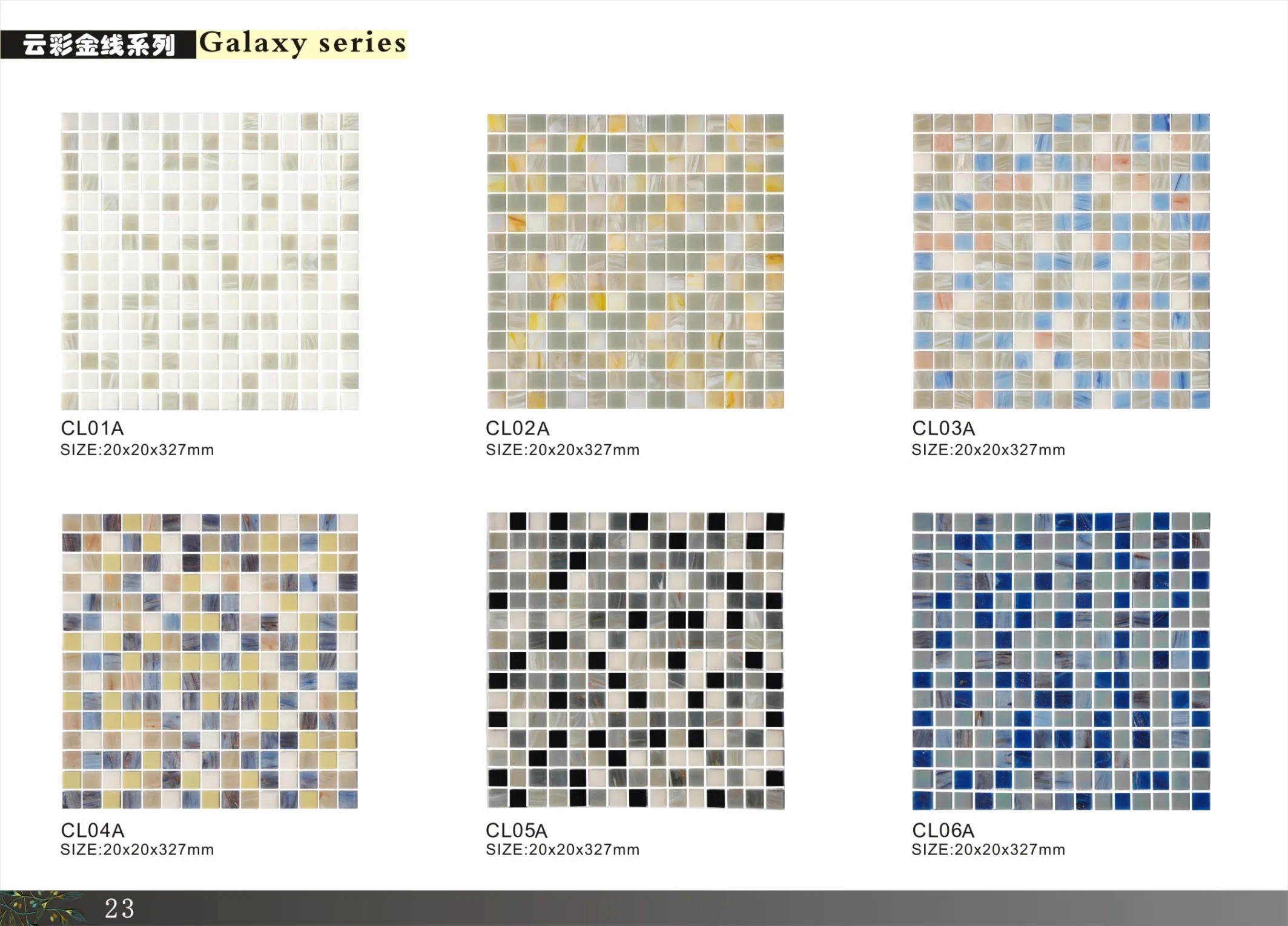 Foshan Swimming Pool Decoration Building Material Crystal Glass Mosaic Floor Wall Tile